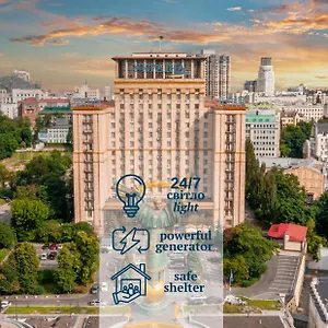 **** Otel Ukraine Ukrayna
